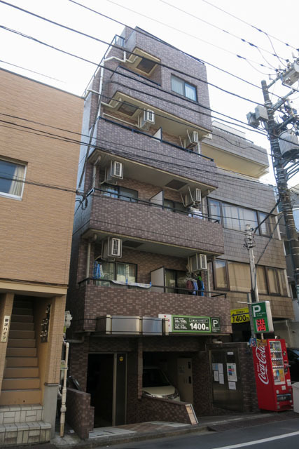 菱和パレス渋谷本町